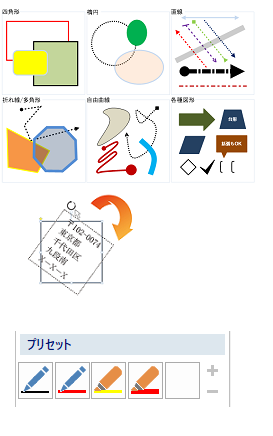 【超お買い得】瞬簡PDF 書けまっせ 9　CD-ROM版(2本セット) 代引き手数料弊社負担