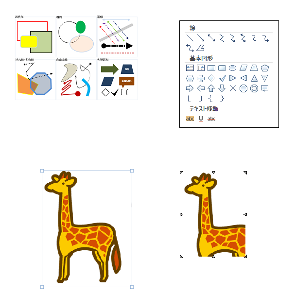 瞬簡PDF 書けまっせ 7 優待 CD-ROM版