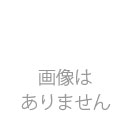 Antenna House PDF Viewer Kit V6.0 スタンドアロンライセンス